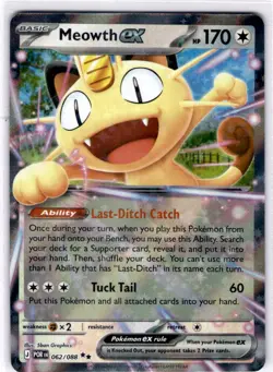 MEOWTH EX 062/088 DOUBLE RARE PERFECT ORDER POKEMON HOLO NM - Image 1