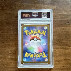 Radiant Blastoise 018/071 S10b Pokemon GO Holo Kagayaku 2022 PSA 10 Japanese - Image 2