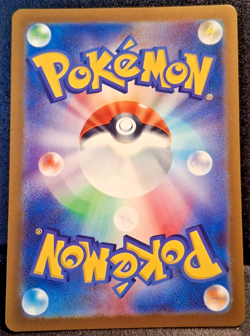 JP Pokemon TCG Sv5M: Cyber Judge #077/071 Iron Thorns AR - Image 2