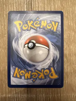 Pokemon - Giovanni's Charisma SR 197/165 - Scarlet & Violet 151 NM - Image 3