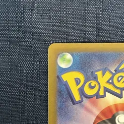 Pokemon TCG - Snorlax 181/165 Sv2a 151 Japanese Art Rare - NM/EX - Image 3