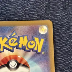 Pokemon TCG - Snorlax 181/165 Sv2a 151 Japanese Art Rare - NM/EX - Image 4