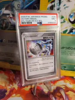 Pokemon Card Holo Arceus Victory Medal Battle Ko Tour 2009 Japanese PSA 9 - Image 1