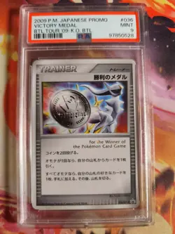 Pokemon Card Holo Arceus Victory Medal Battle Ko Tour 2009 Japanese PSA 9 - Image 2