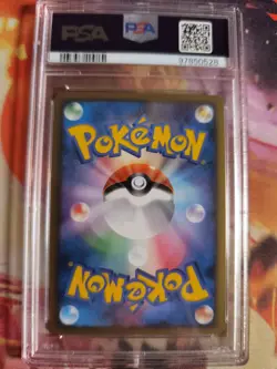 Pokemon Card Holo Arceus Victory Medal Battle Ko Tour 2009 Japanese PSA 9 - Image 5