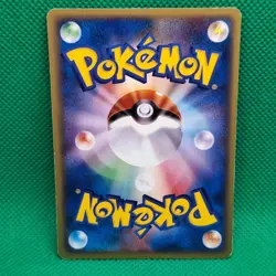 Starmie 25/88 Split Earth (Japanese Skyridge) Pokemon TCG VLP - Image 2