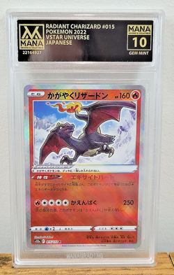 MANA Graded GEM MINT 10 Pokemon Radiant Charizard ex 015/172 HOLO Japanese - Image 1