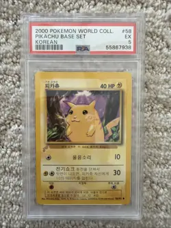 2000 Pokemon World Collection KOREAN Pikachu Base Set PSA 5 #58 - Image 1