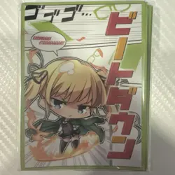 Saekano Trading Card Sleeve Eriri Spencer Sawamura Beatdown Regular - Image 1
