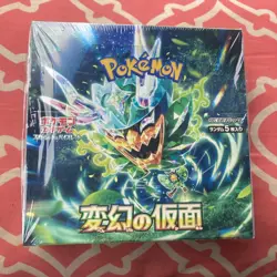 Japanese SV6 Booster Box Pokemon TCG Mask of Change - Image 1