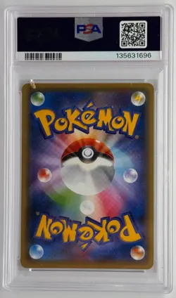 Full-Art Victini Pokemon 2016 CP5 Dream Shine Collection Japanese 007/016 PSA 9 - Image 2