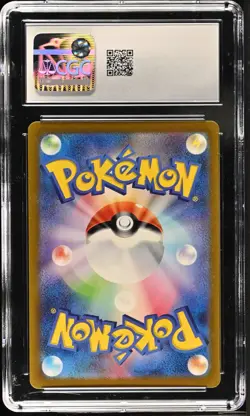 Pokemon TCG - CGC Gem Mint 10: Psyduck 175/165 AR Sv2a 151, Japanese - Image 2