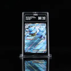 Pokemon TCG - TAG 10: Blastoise ex #009/165, Double Rare Japanese 151 sv2a - Image 1