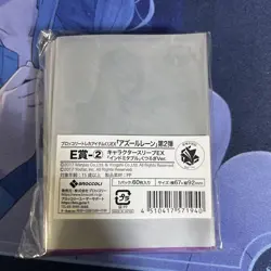 Azur Lane Character Sleeve Set Indomitable Unopened Trading Card - Image 2