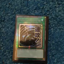 Mystical Space Typhoon 1st Edition Starlight Rare RA05-EN112 Yu-Gi-Oh! - Image 1