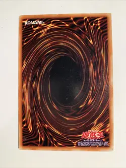 Yu-Gi-Oh! Great Moth ME-09 Super Rare Jap - Image 2
