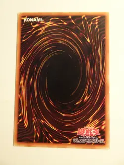 Yu-Gi-Oh! The 13th Grave B1-09 Rare Jap - Image 2