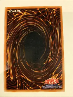Yu-Gi-Oh! Cyber Gymnast EOJ-JP006 - Image 2