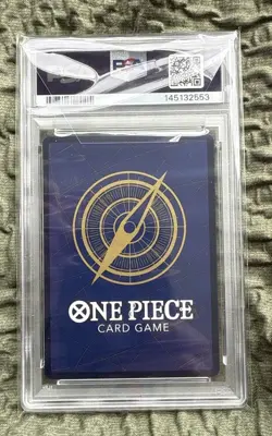 2025 ONE PIECE S. CHINESE NEW YEAR'S RED PACK PROMOS #066 BOA HANCOCK PSA 10 - Image 2