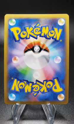 Milotic Holo 018/080 XY2 Wild Blaze 1st Edition Japanese Pokemon Card NM+ - Image 2