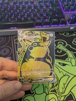 Pokemon Pikachu VMAX 279/184 Japanese VMAX Climax s8b Japanese Pokemon Card UR - Image 1