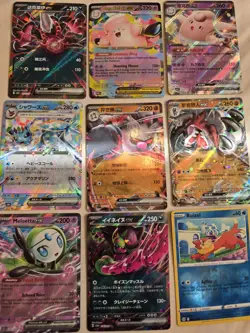 Pokemon TCG Mixed Card Lot EX, Holo, Reverse Holo, Full Art! Clefable Vaporeon - Image 1