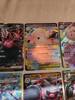 Pokemon TCG Mixed Card Lot EX, Holo, Reverse Holo, Full Art! Clefable Vaporeon - Image 4