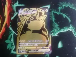 Pikachu Vmax 279/184 Gold Ultra Rare Pokemon Vmax Climax Japanese Card Set NM - Image 1