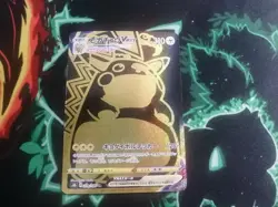 Pikachu Vmax 279/184 Gold Ultra Rare Pokemon Vmax Climax Japanese Card Set NM - Image 5
