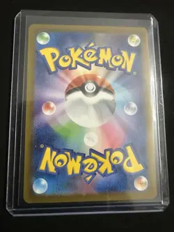 Charizard EX 185/165 Sv2a: Pokemon Card 151 Holo (Japanese) - Image 2