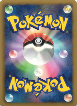 Gallade 034/070 Plasma Gale BW7 1st Edition Japanese Holo Rare Pokemon Card NM - Image 2