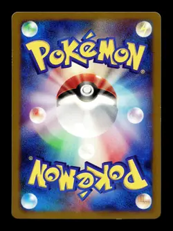 [NM-] Darkrai G 005/DPt-P Japanese Galactic's Conquest Promo Pokemon - Image 2