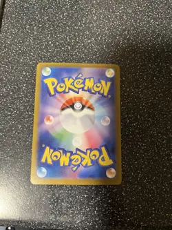 Pokemon Mega Lopunny EX SAR 114/080 Inferno X M2 2025 Japanese Card NM - Image 4