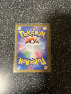 Pokemon Mega Lopunny EX SAR 114/080 Inferno X M2 2025 Japanese Card NM - Image 5