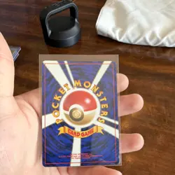 Pokemon Brock's Ninetales Leaders' Stadium Holo Rare 70 HP Japanese 1996 - Image 2