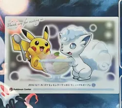 Pokemon Center Sapporo 2016 Clear Card Alola's Vulpix & Pikachu Limited 2/4 Rare - Image 1