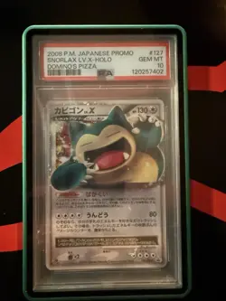 2008 POKEMON JAPANESE PROMO DOMINO'S PIZZA #127 SNORLAX LV.X-HOLO PSA 10 - Image 1