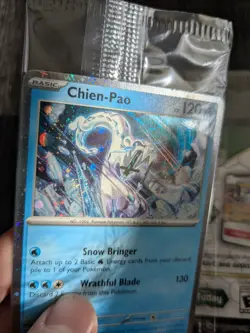 TWO Chien-Pao 057/182 Cosmos Holo Promo Pokemon Card Sealed - NM - 1 SWIRL - Image 3
