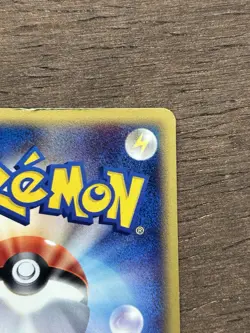 Cubone 1st Edition 023/128 Japanese e-Series Base Expansion Pack Pokemon E - Image 5