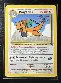 Pokemon - Dragonite - 05/53 - Movie Promo - Image 1