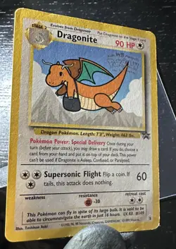 Pokemon - Dragonite - 05/53 - Movie Promo - Image 5