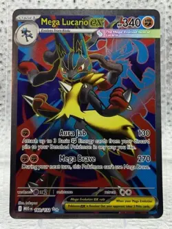 Pokemon TCG Mega Evolution Mega Lucario ex 160/132 Ultra Rare Full Art NM/Mint - Image 1