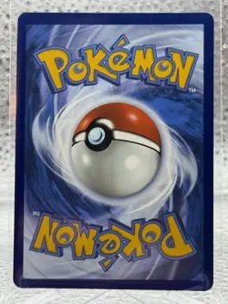 Pokemon TCG Mega Evolution Mega Lucario ex 160/132 Ultra Rare Full Art NM/Mint - Image 2