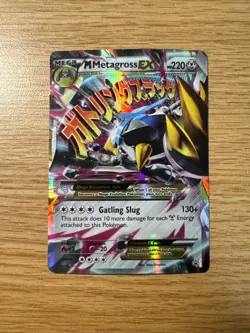 M Metagross EX Shiny - Holo XY35 Promo Pokemon XY Promos - Image 1