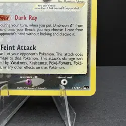 Umbreon Star 17/17 Celebrations: Classic Collection Holo Pokemon TCG - Image 5