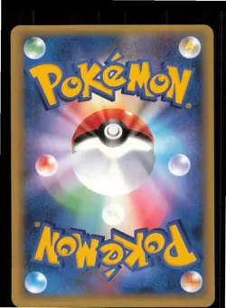 Magby 018/086 Rare Mirage Forest Pokemon Japanese Lightly Played - Image 2