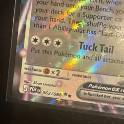 Meowth Ex 062/088 - Perfect Order Pokemon TCG near mint - Image 5