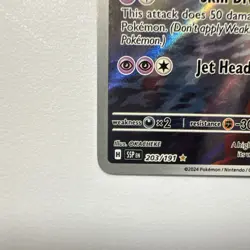 Pokemon TCG Latios Illustration Rare Holo 203/191 Sv08 Surging Sparks 120 HP - Image 5