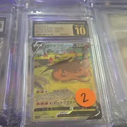 The Pokemon Company Charizard V CGC 10 Special Art Rare Holo S12a 211/172 JP - Image 1