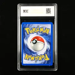 TQG 9.5 MINT+ 2001 Pokemon ENG Pikachu #PROMO #26 - Image 2